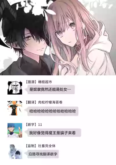 第35頁圖