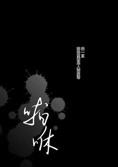 第3頁圖