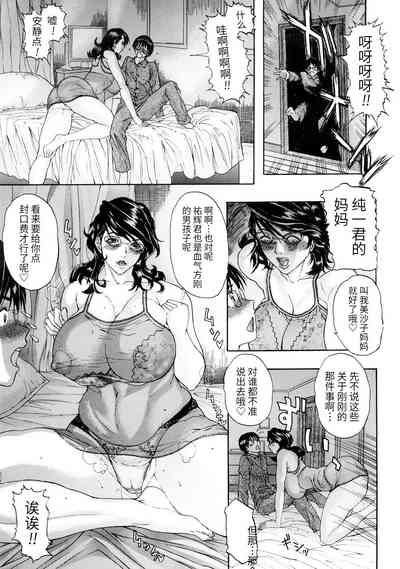 第11頁圖