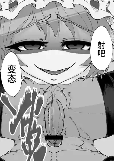 第15頁圖