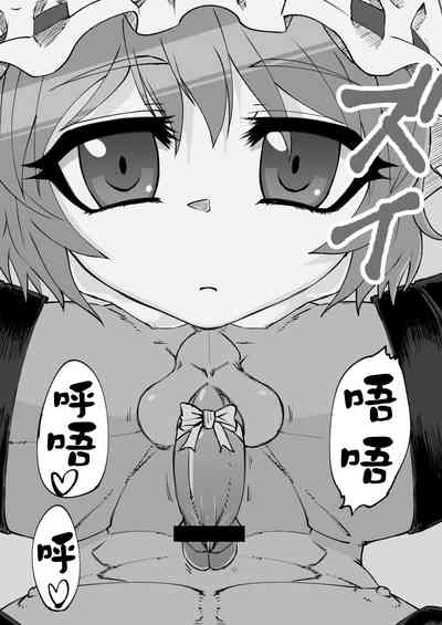 第3頁圖