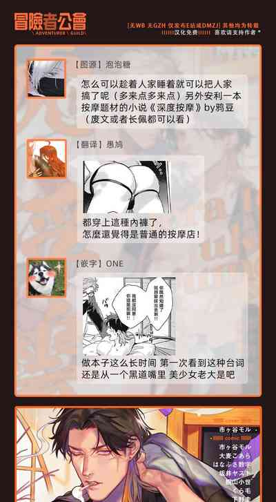 第31页图