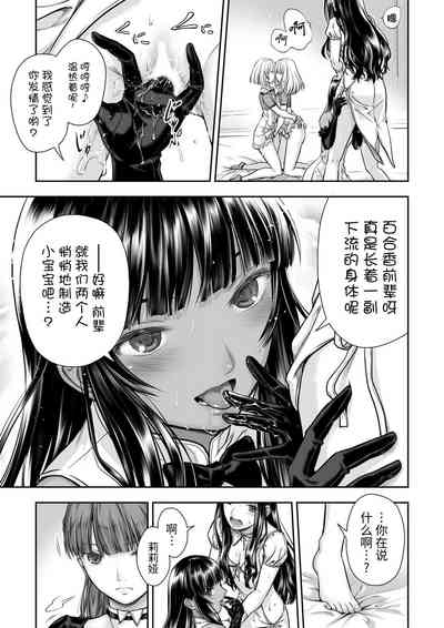 第19页图