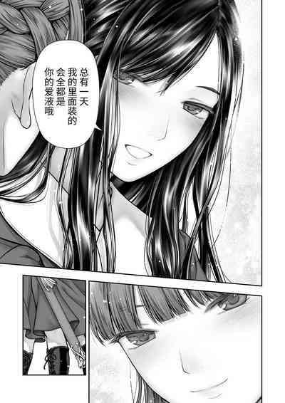 第63页图