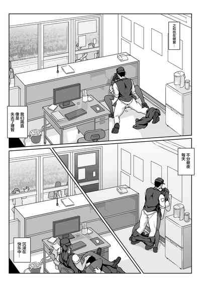 第43頁圖
