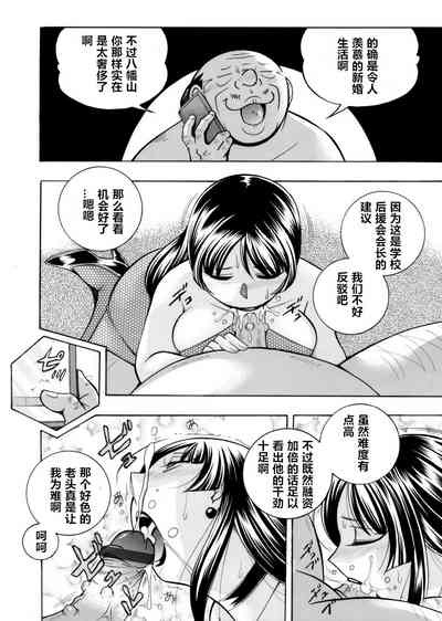第15頁圖