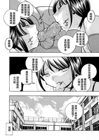 第183頁圖
