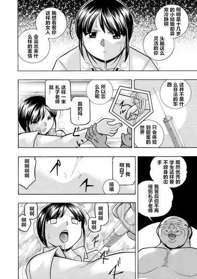 第47頁圖