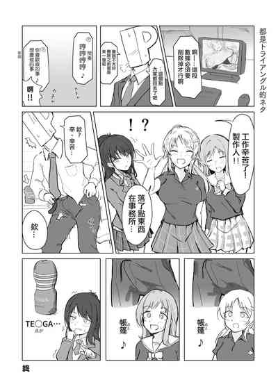 第27頁圖