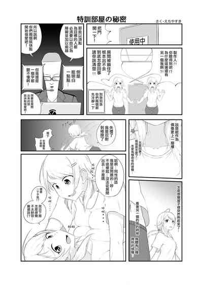 第35頁圖