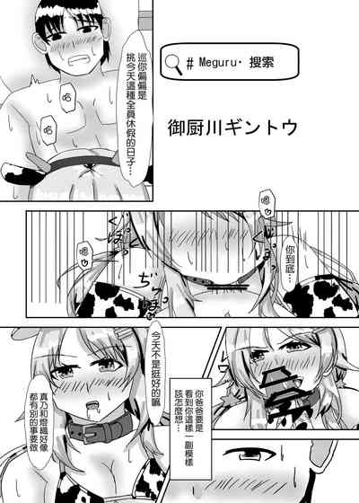 第55頁圖
