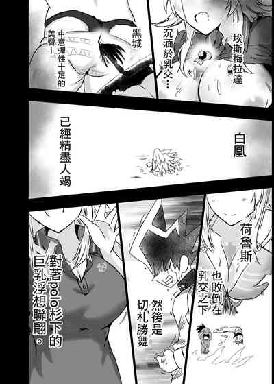 第71頁圖
