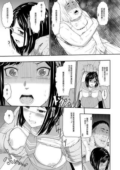 第11頁圖