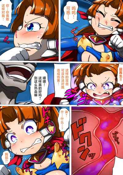 第11頁圖