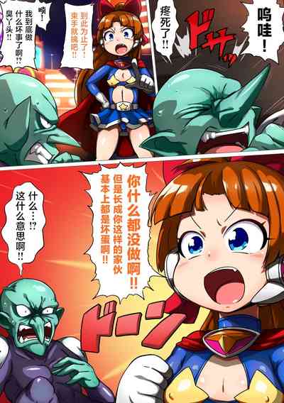 第3頁圖