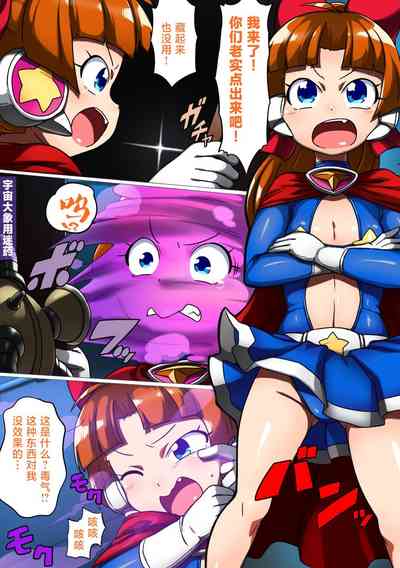 第7頁圖