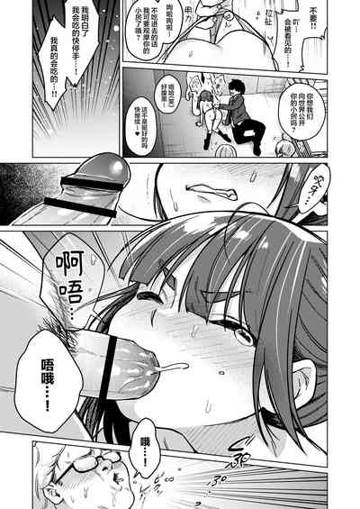 第19頁圖
