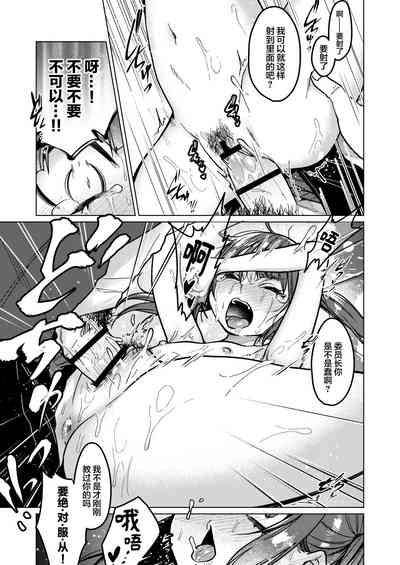 第31頁圖