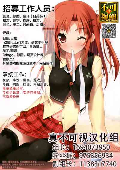 第39頁圖