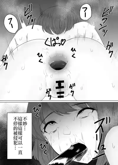 第23頁圖