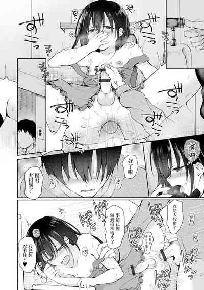 第15頁圖