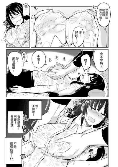 第11页图
