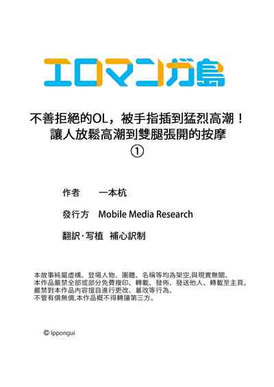 第27页图