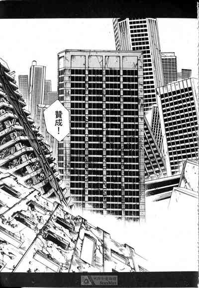 第119页图