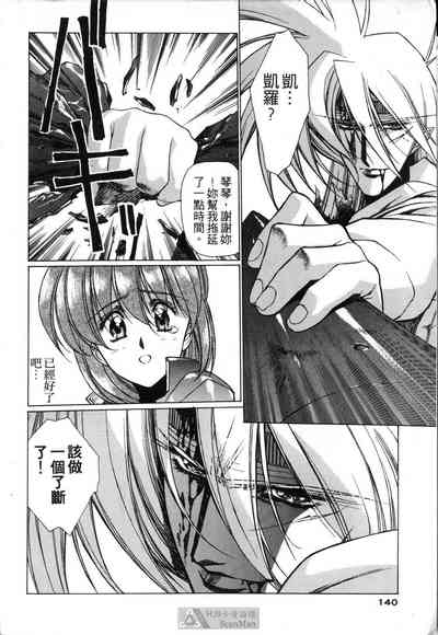 第135页图