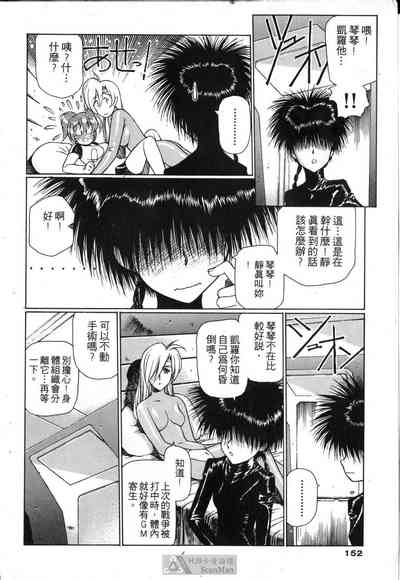 第147页图
