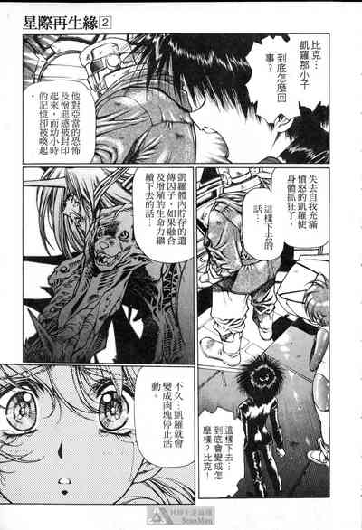 第107頁圖