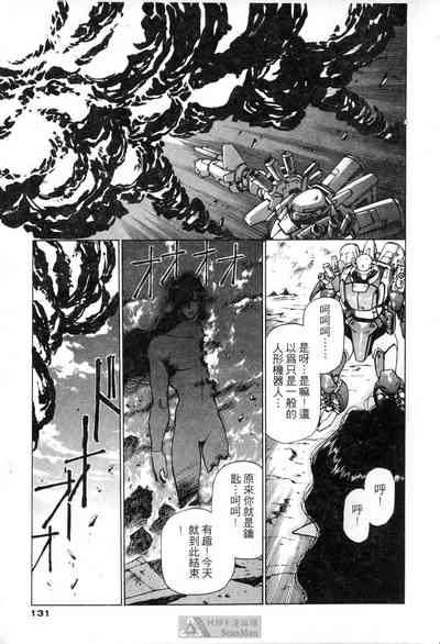 第127頁圖