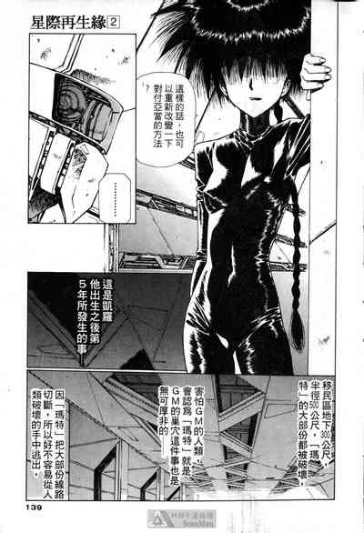 第135頁圖