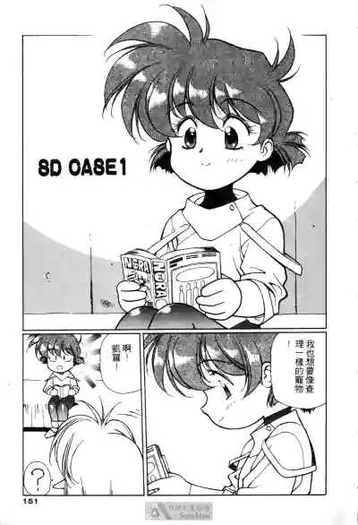 第147頁圖