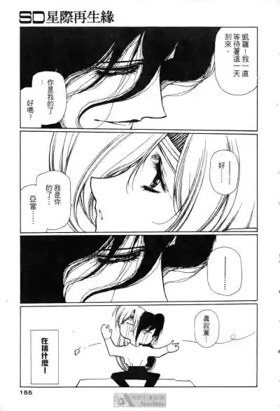 第151頁圖