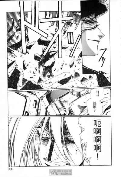 第31頁圖