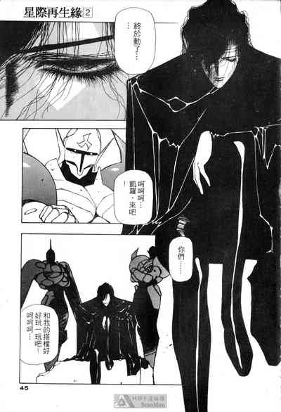 第43頁圖