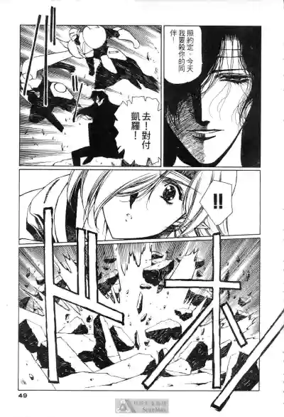 第47頁圖