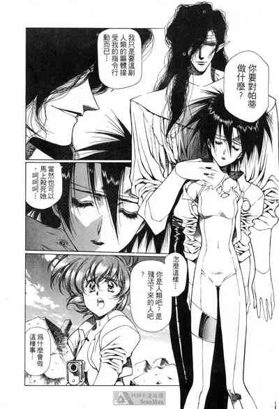 第55頁圖