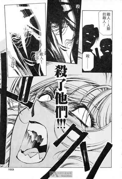 第99頁圖