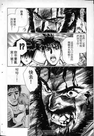 第115頁圖