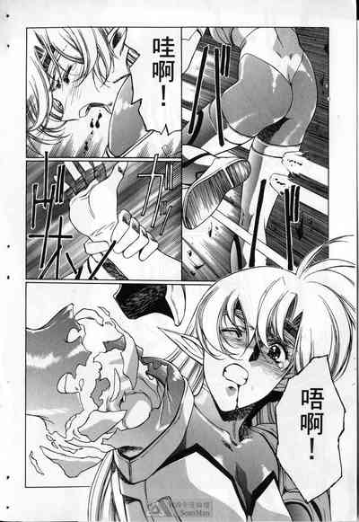 第131頁圖