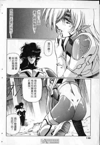 第135頁圖