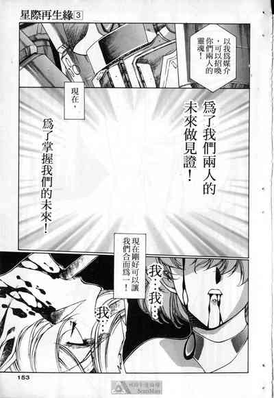 第147頁圖