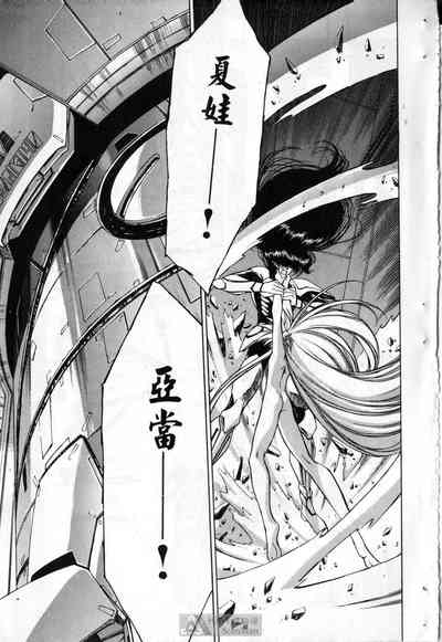 第155頁圖