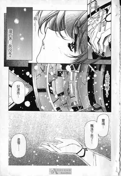 第163頁圖