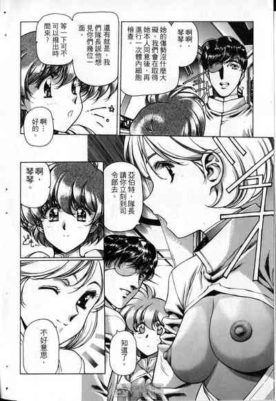 第35頁圖