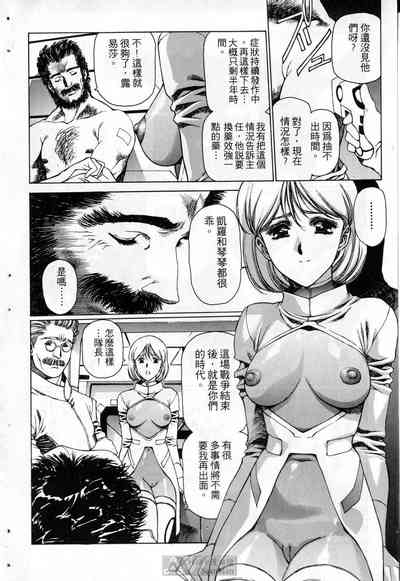 第47頁圖