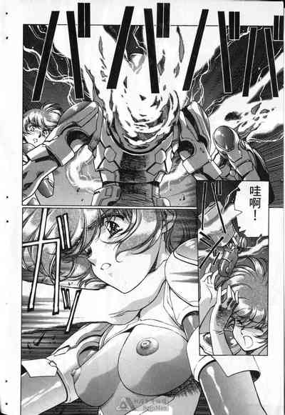 第91頁圖