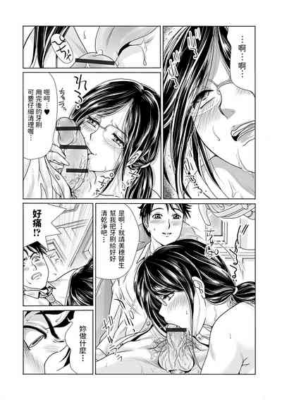 第23頁圖